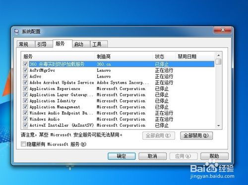 安卓系统扩展物理内存,安卓系统物理内存扩展技术解析与应用