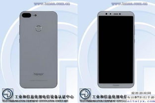 荣耀9安卓系统8.0,畅享智能生活