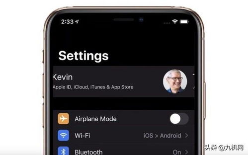 ios系统起点登录安卓,轻松迁移至安卓系统体验