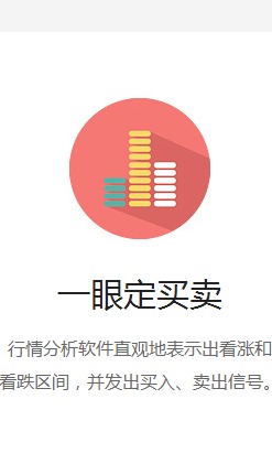 华夏有色分析系统安卓,深度解析有色市场动态