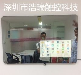 安卓系统的触摸镜子