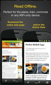 安卓系统离线网页,探索安卓离线网页的便捷与高效