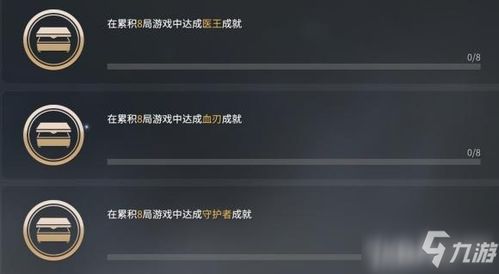 苹果安卓系统永劫无间,永劫无间跨系统竞技新篇章