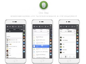 安卓定制系统横评,性能与特色全面对比