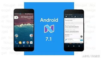 所有安卓系统都是GMS,打造全球统一生态圈的幕后推手