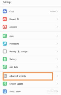 安卓系统英文中文,Android System: A Comprehensive Overview 