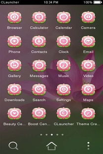 安卓系统主题包下载