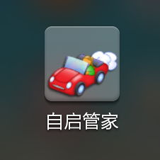 切底清理安卓系统,彻底清理与优化指南