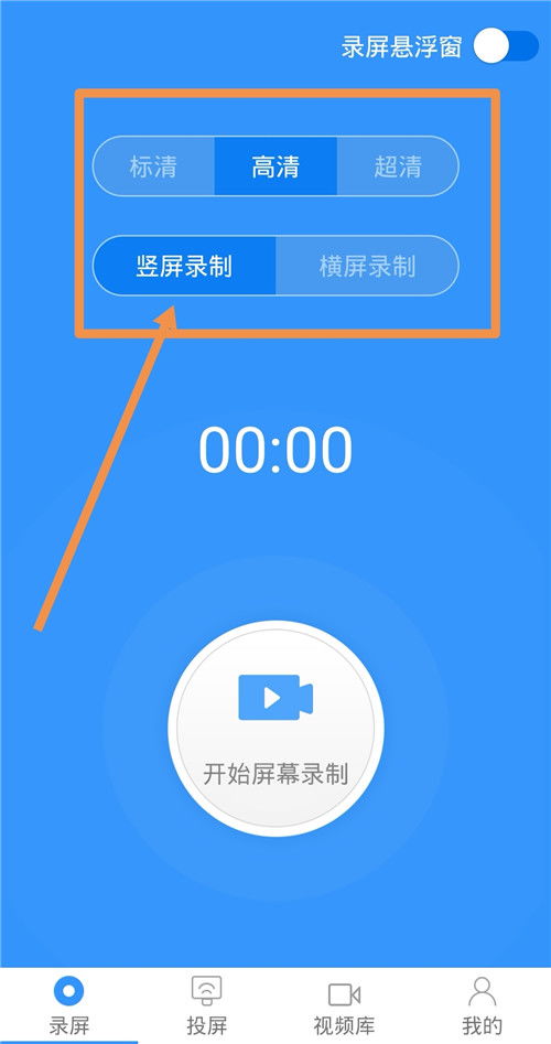 安卓系统怎么屏幕录像,安卓系统屏幕录像操作指南