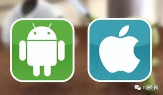 用安卓系统收费,揭秘手机应用背后的盈利模式