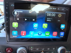 老导航换安卓系统,安卓系统升级后的全新体验概述