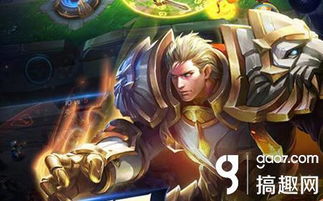 荣耀系统6.0安卓版本