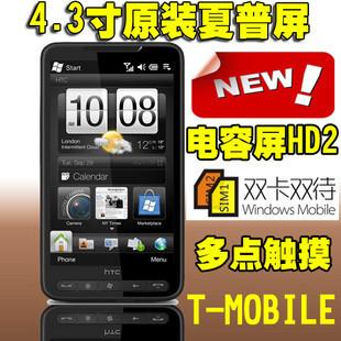 安卓系统手机触摸控件,便捷操作与个性化定制