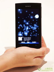 索尼安卓系统的缺陷,安全漏洞与性能瓶颈全面剖析