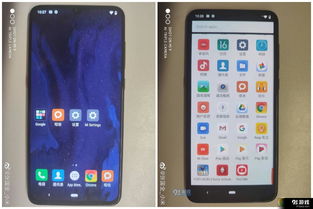 安卓q系统怎么刷,轻松升级体验新功能