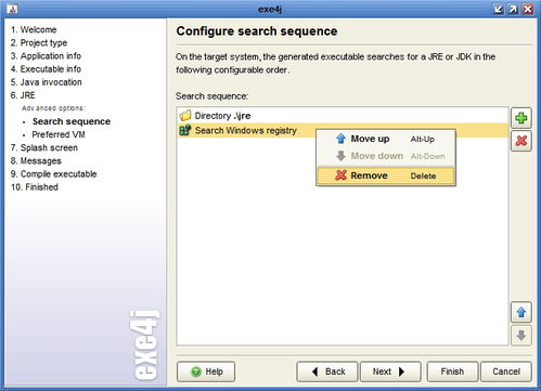安卓系统自带jre么,Android系统内置JRE功能解析与使用指南