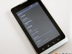 平板电脑安卓系统手机,便携智能生活新体验