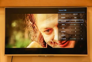 蓝光电视安卓系统,探索蓝光电视安卓系统的魅力与功能