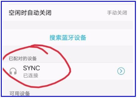 beats安卓系统怎么使用,轻松上手与个性化设置指南