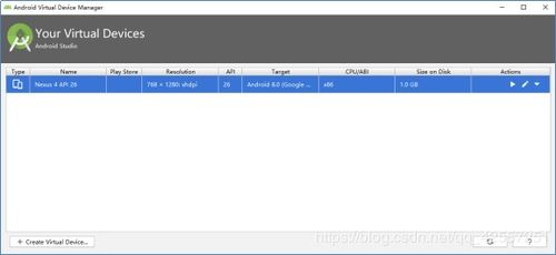 自己写安卓系统吗,探索自主构建安卓系统的奥秘