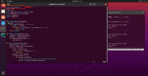 安卓系统异常代码设计,揭秘故障背后的真相