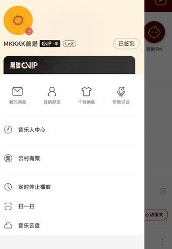 安卓系统软件杜比,解锁沉浸式听觉体验新篇章