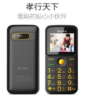 老人翻盖手机安卓系统,探索老人专属的智能生活新篇章