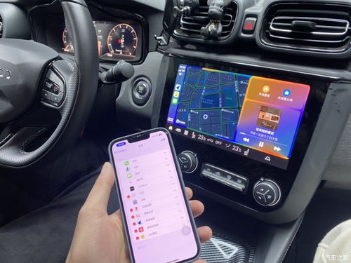 领克安卓系统carplay,智能驾驶体验新升级