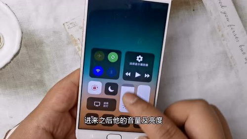 ios手机改安卓系统,揭秘安卓系统改造攻略