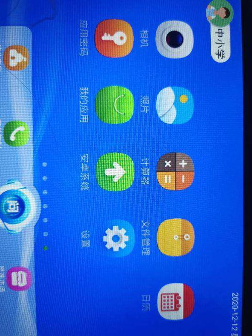 安卓系统的原始密码,揭秘原始密码背后的奥秘