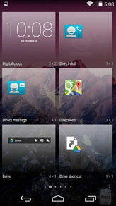 安卓系统榜一VSiOS,引领科技潮流的旗舰之作