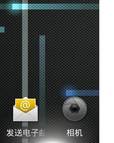 安卓系统的相机在哪,揭秘照片生成的奥秘