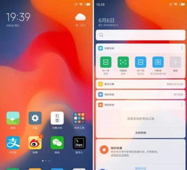 安卓系统大比拼,性能、创新与用户体验的巅峰对决