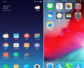 安卓改变系统过渡动画,探索安卓系统过渡动画的变革与创新