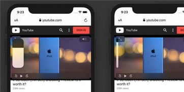 安卓系统仿苹果13,深度解析新一代旗舰体验