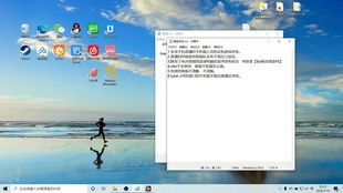 安卓系统直播开麦,轻松实现实时互动体验