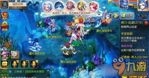 梦幻西游跟安卓系统