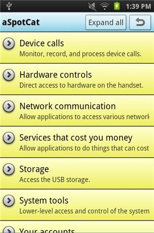 安卓用系统权限cat,深入解析cat命令的奥秘