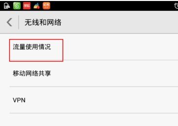 安卓系统怎么关闭抬手,安卓系统抬手唤醒功能关闭攻略