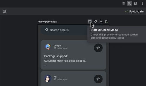 安卓最新系统2023,创新功能与用户体验升级