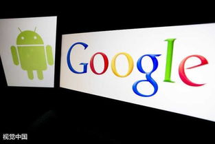 安卓系统突然收费了,收费政策引发热议