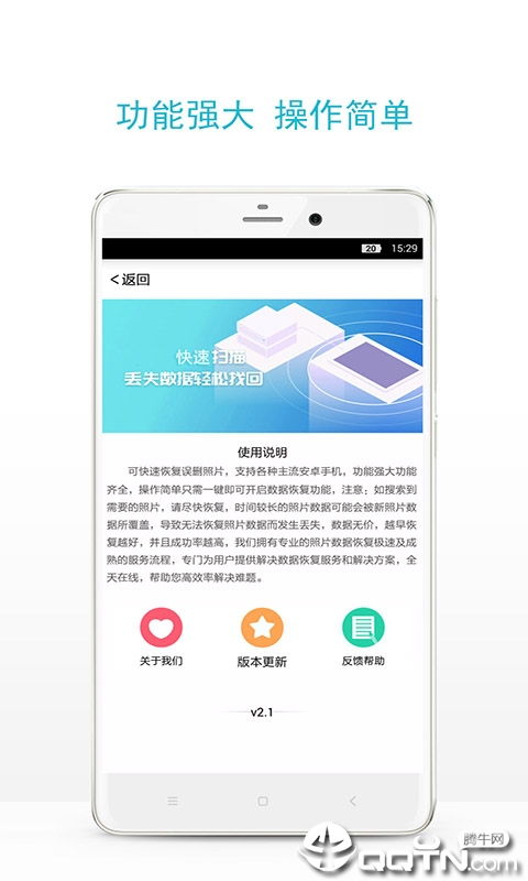 安卓系统图片管理app,便捷图片管理新体验