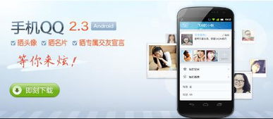 安卓最多功能系统,探索最全面、最强大的功能集成体验