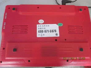 ce系统改安卓统,基于CE系统改造的安卓系统创新概述