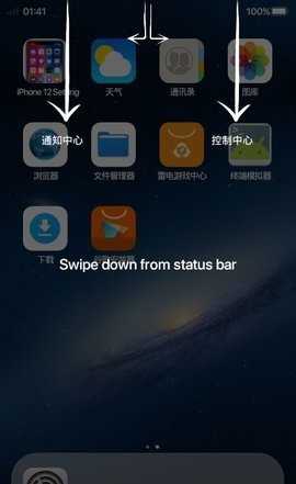 安卓系统怎么下载美版