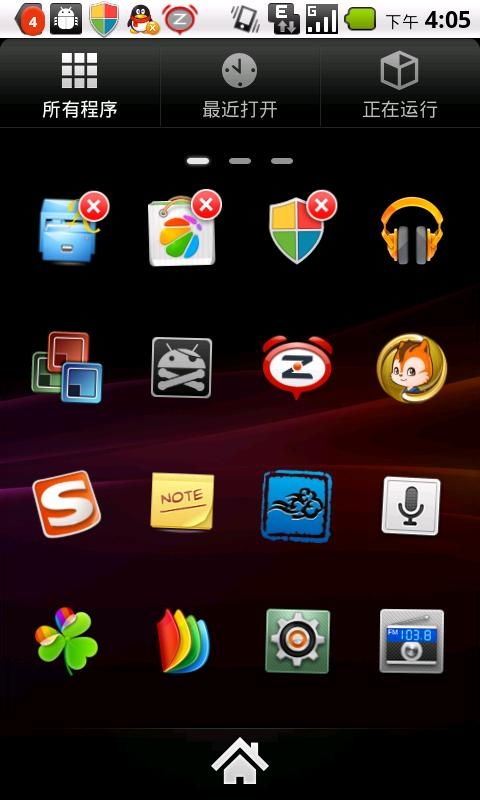 安卓系统自带配音吗,畅享智能语音体验