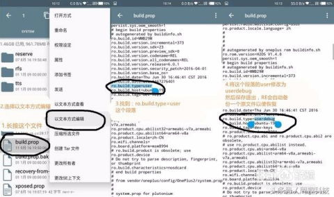 安卓原生系统如何分屏