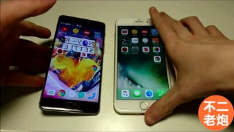 飞书安卓换苹果系统,一步到位