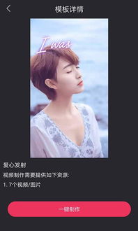 安卓系统的桌面编辑,个性化定制您的移动体验