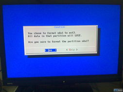 微软电脑安装安卓系统,轻松安装安卓系统全攻略